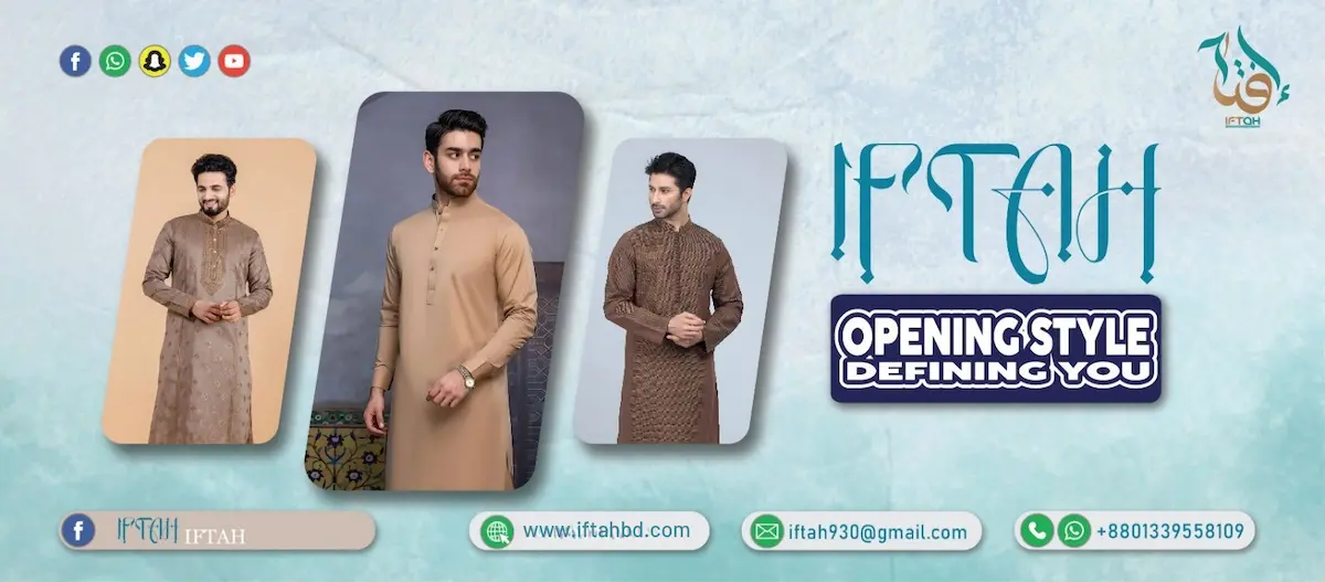 Banner image of iftah bd